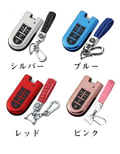 �g���^�Ή��L�[�P�[�X �X�}�[�g�L�[�P�[�X �L�[�J�o�[ TOYOTA �X�}�[�g�L�[�P�[�X �g���^��p�݌v �L�[�J�o�[ �L�[�z���_�[ �L�[�J�o�[ �y�� �h�o �ϏՌ� �X�N���b�`�h�~ �S�ʕی� �ی�P�[