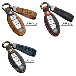 Y Ή X}[gL[P[X L[P[X Y L[Jo[ L[z_[ NISSAN  TPU p݌v Sȕ Y L[z_[ Fit For ANL[Jo[ Zi GNXgC GOh 