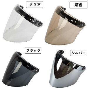 SY-5 MA05 MA03 FZ-5 FZ-6 pV[h S6F I[vtFCX@V[htWFbgwbg NEORIDERS pV[h oCN wbg V[h |Cg pV[h 