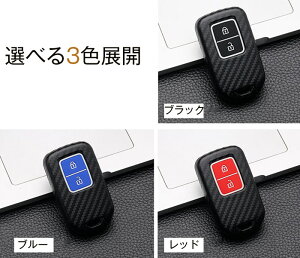 L[P[X z_ Ή X}[g L[P[X z_ L[z_[ L[Jo[ 2{^  ABS+VJQ HONDA p݌v  h~ ɂ ʕی z_ F[ tBbg WFCh S66