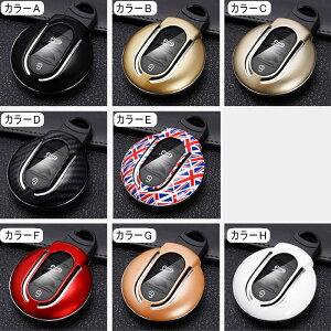 �L�[�P�[�X BMW MINI �Ή� �L�[�P�[�X MINI �L�[�J�o�[ �L�[�z���_�[ ABS �ގ� �h�o �ϏՌ� �X�N���b�`�h�~ ������� �S�ʕی� �L�[�P�[�X BMW MINI crossover F60 MINI�N���u�}�� MINI Clubman F54 F55 F56 F57 F60 