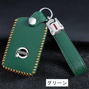 �L�[�P�[�X �{���{ �Ή� �X�}�[�g �L�[�J�o�[ �L�[�z���_�[ �L�[�P�[�X ���� �{�v Volvo ��p�݌v �L�[�P�[�X ��G�肢�� ���� �h�o �ϏՌ� ���h�~ �����ɂ� �S�ʕی� �{���{ �L�[�z���_�[ Volvo