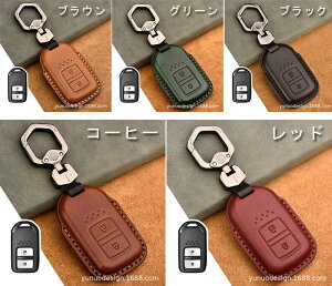 L[P[X z_ Ή X}[g L[P[X L[Jo[ L[z_[  v U[ Honda p݌v z_  h~ ɂ ʕی t@bV L[P[X z_ F[ tB