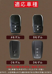 L[P[X g^ Kp X}[g L[P[X g^ L[Jo[ L[z_[ vf TOYOTA p݌v L[P[X g^ V^ nA[ 80n nCbNX GUN125 hN[U[200n 