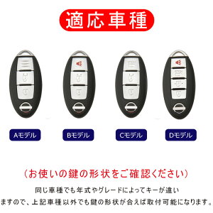 L[P[X YΉ X}[g L[P[X L[Jo[ L[z_[ 3 4 {^ԗpv Nissan p݌v L[P[X Y CtBjeB X}[gL[P[X fCY Zi GNXgC 