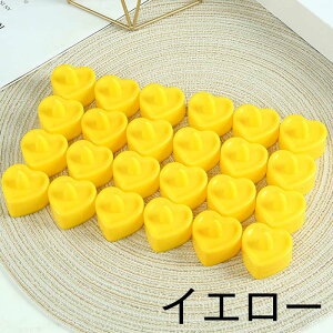 LEDLhCg 24Zbg LhCg n[g dr Lh CeACg    gF h炮  x_ p[eB[  LO ͋C  