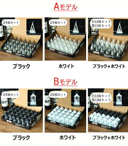 ~j LEDLh ^ X^h^^ 24Zbg vX`bNf dr LhCg S ȃGl Ɩ  [\N Ɩ e[uv E\N gFLEDLh