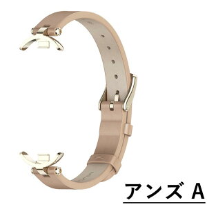 Xiaomi Mi Watch Lite 8 �o���h �����p �x���g �����o���h �R���p�`�u�� �ւ� �E�H�b�` �o���h �[�g�E�H�b�` ���h Redmi���� �x���g �ʋC�� �����ȒP �֗� ���߉\ �����X�g���b�v �_�炩�� �����o��
