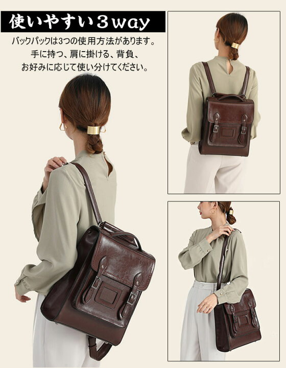 大人の本革がまぐちリュック｜Mサイズ 【ブラック】 博多革工房 Japlish | ジャプリッシュ | JTBのふるさと納税サイト [ふるぽ] 本革 リュック メンズ レディース ヴィンテージ植物イラスト 多種果物野菜モチーフ 手描き博物学図鑑 ナチュラル写実アート 果実と枝