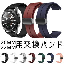 楽天市場】huawei watch gt2 pro ベルトの通販