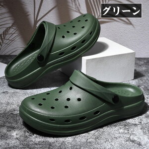 �����Y �T���_�� �X���b�p �T�{�T���_�� �X���b�|�� �r�[�` �J�W���A�� �t�@�b�V�����T���_�� �������p �y�� �ʋC�� ���K �����S�n�ǂ� ���� �X�|�[�c ���W���[