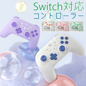 switch Ή Rg[[ XCb` Rg[[ }N@\ Aˋ@\ 6WCZT[ 4KiHDU 800mAhe ϋv{^ X[v Switch/Lite/OLED/PC/Android/IOSɑΉ