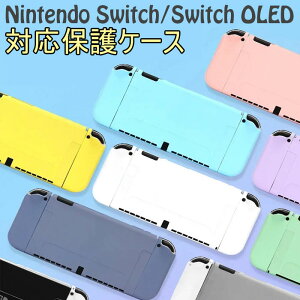 Nintendo switch OLED Ή یJo[ ^ y Joy-ConJo[ ̎ SʕیP[X ϋv ϏՌ LYh~ Ռz EȒP wh~