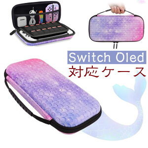 Switch Oled ΉP[X EVA e 12Q[J[h ho h ϏՌ ^ѕ֗ l ̎q sp v[g