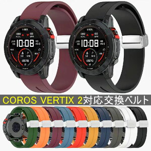 COROS VERTIX 2 �Ή������x���g �V���R���f�� �ʋC �y�� ���K �ϋv�� �ȒP���� �X�}�[�g�E�H�b�`�o���h �j�����p