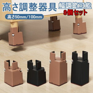  pr 8 pr  prp e[u r p グ e[u xbh ̍グ e[u r p  p e[ur グ Ƌ 