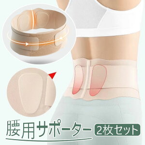 T|[^[ d p RZbg pxg Œ ^ y ʋC Ƀx ͌ŒT|[g g \ EȒP dp X|[c Ɨp 퐶 x[W S/M/LTCYI