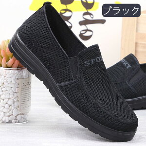 Xj[J[ Y Xb| i[XV[Y RȂXj[J[ EHLOV[Y NV[Y V[Y nrC fbLV[Y CjOV[Y y g[jO 