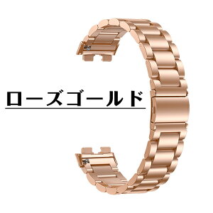 HUAWEI Band 8 Ήxg oh p HUAWEI Band 8 pxg XeX rvoh huawei band 8 xg huawei band 8 xgp t@[EFC oh X}[gEHb` rv ւ 