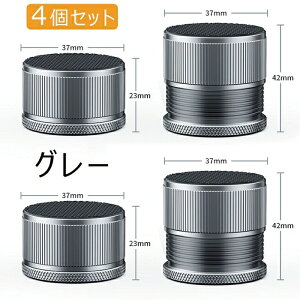 Lrlbgr Ƌ\t@T|[gtbg A~ Ƌr p pr p pr ߉\ ߔ͈23-42mm hU mCYLZO ~ 4