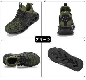 SCXjJ 񂺂C ≏C |c ܐی Z[teB[V[Y ϊ ϖ ʋC H [NV[Y Bݔh~