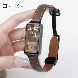 huawei band 10 9 8 Ή oh oh {v }Olbg z fB[X Y t@[EFCoh8 xg X}[gEHb` xg ւxg t@[EFC oh10/9/8/NFC