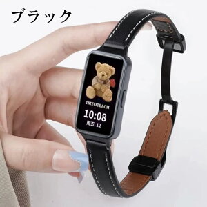 huawei band 10 9 8 Ή oh oh {v }Olbg z fB[X Y t@[EFCoh8 xg X}[gEHb` xg ւxg t@[EFC oh10/9/8/NFC