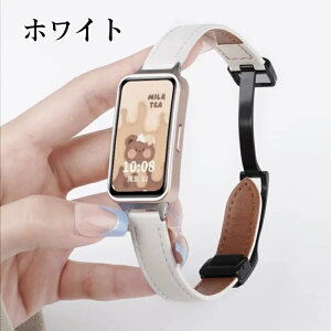 huawei band 10 9 8 Ή oh oh {v }Olbg z fB[X Y t@[EFCoh8 xg X}[gEHb` xg ւxg t@[EFC oh10/9/8/NFC