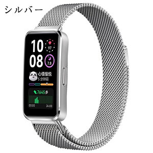 huawei Band 9/8 Ή  oh xg Ή XeX Xgbv voh }Olbg bV xg t@[EFCoh rvoh xg huawei band 10/9/8/NFC 