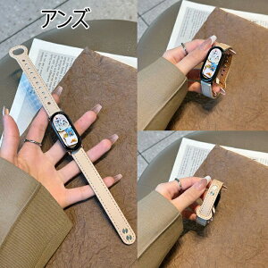 huawei Band 10 Ή xg {v oh huawei Band 8/9/10/nfc rvoh xg t@[EFCoh oh Y vxh ւxh X}[gEHb` oh 킢  V