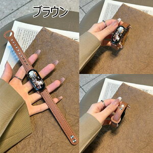 huawei Band 10 Ή xg {v oh huawei Band 8/9/10/nfc rvoh xg t@[EFCoh oh Y vxh ւxh X}[gEHb` oh 킢  V