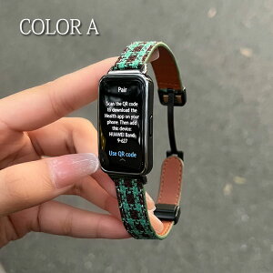 huawei band 10 Ή  oh xg huawei Band 8/9/10/nfc rvoh xg t@[EFCoh oh vxh ւxh X}[gEHb` oh 킢  lC Vv