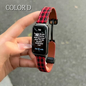 huawei band 10 Ή  oh xg huawei Band 8/9/10/nfc rvoh xg t@[EFCoh oh vxh ւxh X}[gEHb` oh 킢  lC Vv