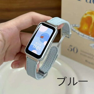 huawei band 10 Ή  oh xg {v HUAWEI 10/9/8/NFCrvoh xg t@[EFCoh oh vxh ւxh X}[gEHb` oh 킢  lC Vv