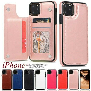 iPhone12P[X iPhone11P[X J[h[ iPhoneXS P[X iPhoneXR iPhoneX/XS iPhoneXS Max iPhone6 wʃJ[h[ ICJ[h[ y X^h@\ ϏՌ h~ @\X}zP[X gуJo[