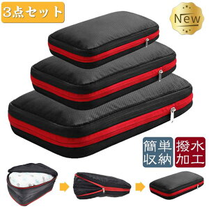  kobO skobO gxkobO ֗skObY sp[obO e h y o ߗވkobO ȒPk ^ѕ֗ gxkP[X 3_Zbg