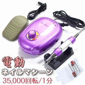 dlCt@C WFlC̃It 35000RPM/ dt@Ch t] 4rbgt dlCPAZbg