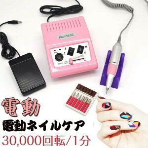 dlCPA 3]/ ] vpdlC}V lCh dlCt@C lC}V[ n[hWFlC̃ItɂœK Zp[g