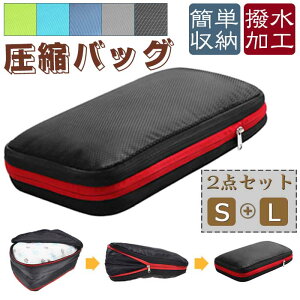 kobO 2_Zbgsk[obO ߗވkobO gxkobO t@Xi[k ߗރXy[X50ߖ [obO ߗގd y h e s o ߗގ[ Wbp[ 