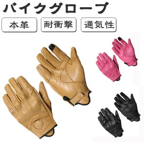 oCNO[utHX}zΉ v܁iRrvj I[goCToQ[]ԃAEghAʋCׂ~߃YS/M/L/XLTCY veN^[ U[ ibNی ϏՌ ʋC ϗp