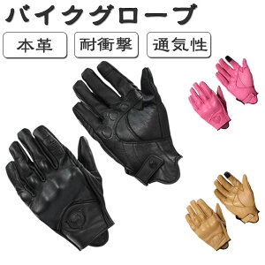 oCNO[utHX}zΉ v܁iRrvj I[goCToQ[]ԃAEghAʋCׂ~߃YS/M/L/XLTCY veN^[ U[ ibNی ϏՌ ʋC ϗp