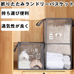 ܂肽 h[oXPbg 󂩂 h[ @ƕǂ̊ԂɎ[łI{bNX [{bNXe [obO bVh[oXPbg ^ѕ֗ 