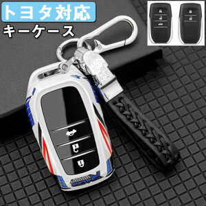 L[P[X g^ΉToyota L[P[X g^ɓK X}[g L[P[X L[Jo[ L[z_[ ABS+TPU TOYOTAɓK V^ VG^ X YARI MARK X ~C nCbNXɓKp 2&3{^