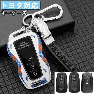 L[P[X g^ pToyota L[P[X g^ɓK X}[g L[P[X L[Jo[ L[z_[ ABS+TPU TOYOTAɓK V^ VG^ X YARI MARK X ~C nCbNXɓKp 2&3{^