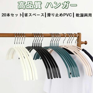 y20{ZbgznK[ ׂȂ Ȃ 42cm ՂȂ  O VGbgnK[ ׂɂ Y{ XJ[g ~ A[`nK[ ubN zCgO[ PVCR[eB