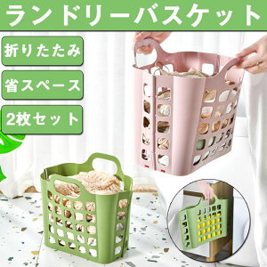 [2Zbg] h[oXPbg ܂肽 󂩂 JS 󕨓 X ܂ y e y  [oXPbg 