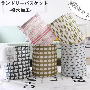 [2Zbg] h[oXPbg EhoXPbg43X37.5CM 󂩂 h[{bNX _Xg{bNX CeAG ~` T[N CXg Aj}  [  S~ ܂