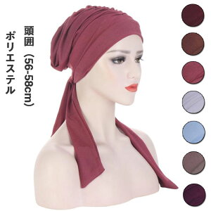 �^�[�o���L���b�v �V���[�����O �^�[�o�� �t�� �S7�F ���[���� �o���_�i �o���_�i�L���b�v �h�D�[���O �O�p�� ��l ������� �X�|�[�c ���~�� ����� ��×p�X�q �R����� �X�q �P�A�X�q ��