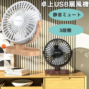 USB @  U at@ Y R[h RZg [^[  É ~j@ usbt@ 3iK ؐ pt t@ É 3H MǑ΍ ItBX