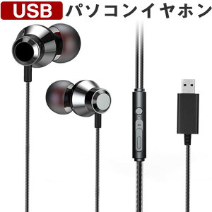 Cz L Ji^ }CNUSBڑ ʘbCtH  dቹ Չ XeICtH Ci[C[^ Rh~ Rt/{^